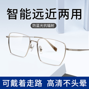 远近两用老花镜男渐进多焦点自动调度数调焦的双光眼镜江苏丹阳的