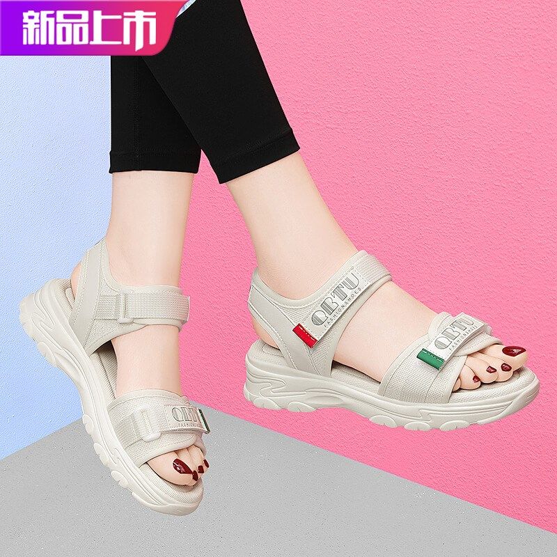 运动凉鞋女夏季2024年新款魔术贴时尚平底软底轻便休闲户外沙滩鞋,女鞋,沙滩鞋,淘宝优惠券,粉丝福利购,淘宝优惠卷
