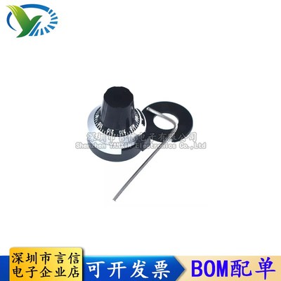 6.35mm 3590S旋钮 4.0mm WXD3-3精密刻度旋钮 电位器旋钮帽子配套