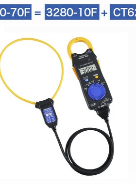 HIOKI日置3280-10F交电流-20F钳形表-70F型CM3289万用表3281 3291