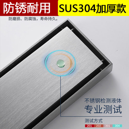长条隐形地漏304不锈钢加厚防虫防堵防臭卫生间淋浴房大排量侧排