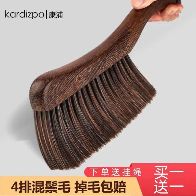 沙发扫床刷家用床上清洁床单卧室软毛小扫把除尘刷子笤帚扫炕扫帚,搬运/仓储/物流设备,其他起重搬运设备,淘宝优惠券,粉丝福利购,淘宝优惠卷