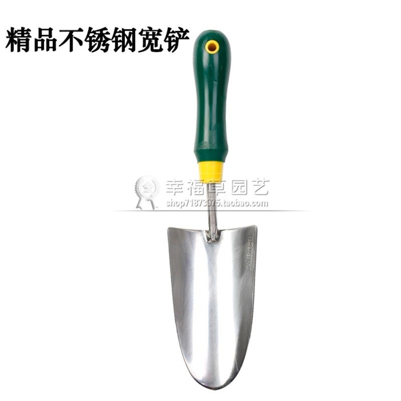 家庭园艺工具不锈钢小铲子松土三爪手锄盆栽种菜种花多肉工具套装