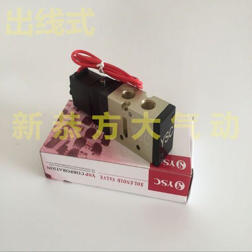 原装韩国YSC电磁阀YSVF3130 3230 3330 3430 3134 YVP342气换向伐