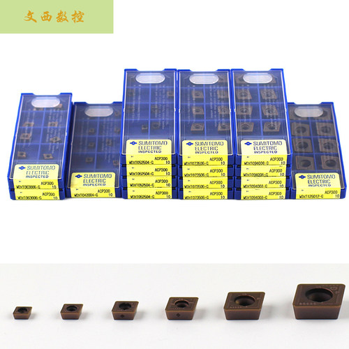 住友WD U钻刀片数控刀WDXT042004 052504 063006 073506-G ACP300