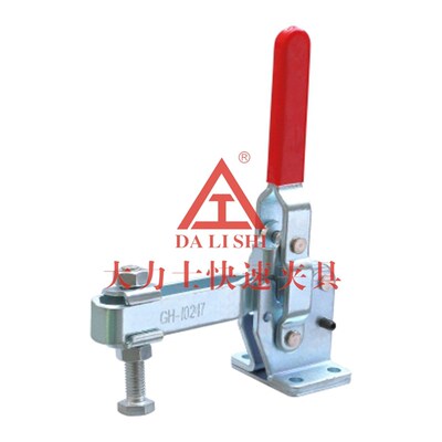 垂直式快速夹具.治具 木工夹具-工装快速夹具 GH-10247 GH10247