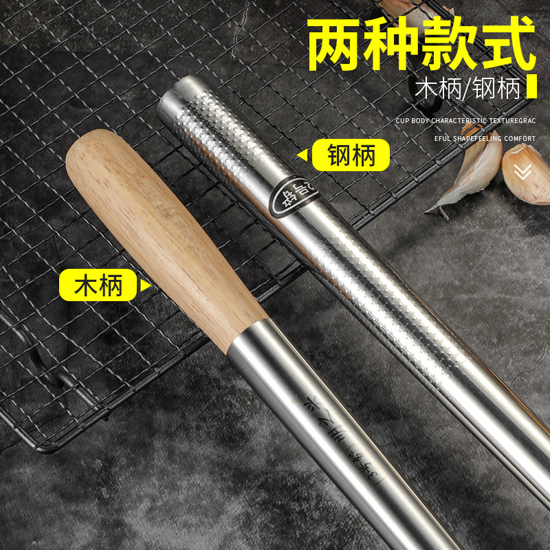 不锈钢炒勺厨师专用炒菜大马勺长木柄汤勺厨房颠勺打菜粥勺锅铲子