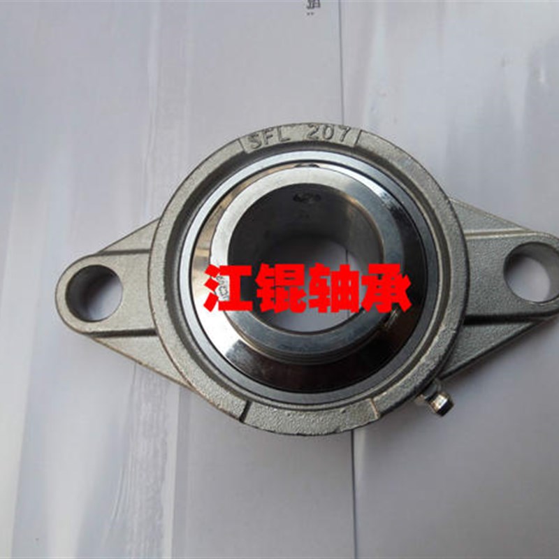 圆形座 不锈钢轴承SUCFC209 SFC210 FC211 UCFC212外球面轴承耐磨