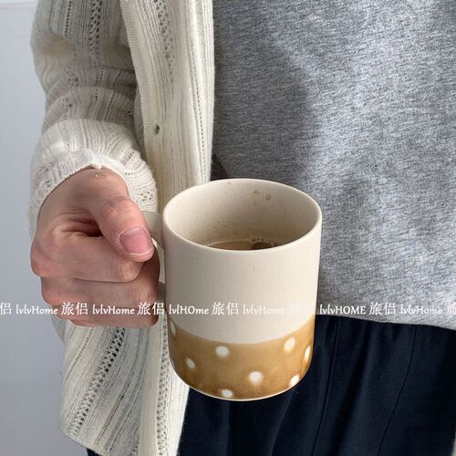 日式ins陶瓷马克杯波点咖啡杯拿铁拉花杯早餐牛奶杯家用250ml