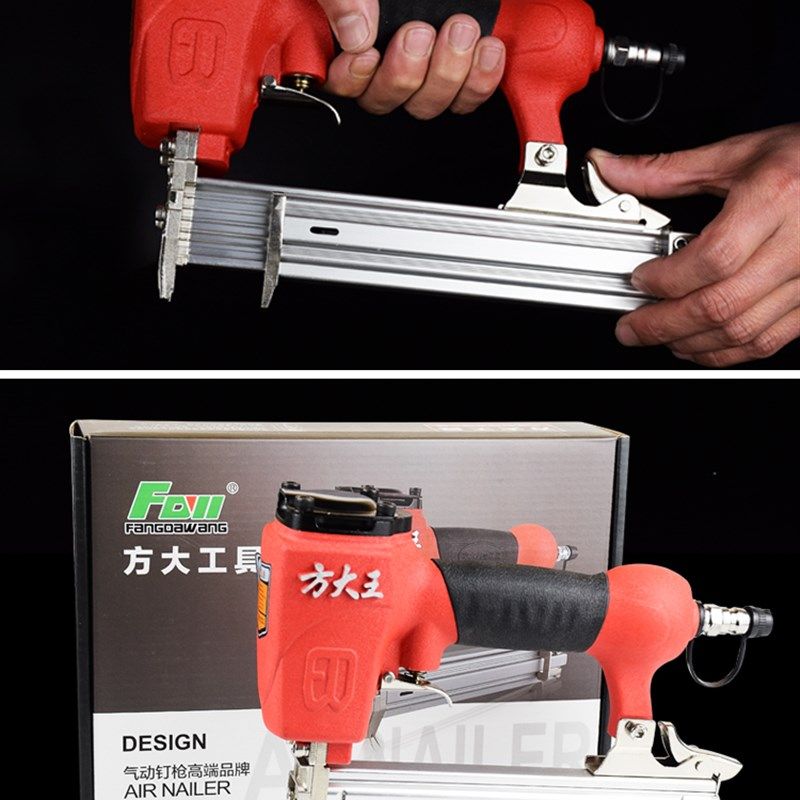 方大王气钉枪气动直钉枪不卡钉枪F30 F25 F20 F15 F10木工排钉枪,搬运/仓储/物流设备,其他起重搬运设备,淘宝优惠券,粉丝福利购,淘宝优惠卷