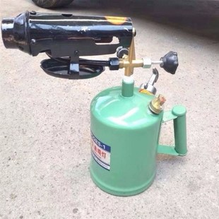 德国进口汽油喷灯柴油喷灯喷火枪烧毛器加热手持便携家用房屋防漏
