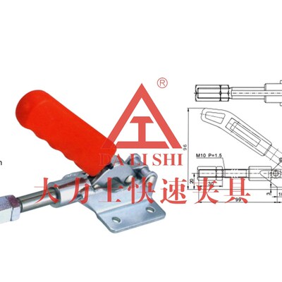 推拉式快速夹具.治具 木工夹具-工装快速夹具 GH-31501