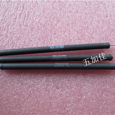 TG1010-15 500MEG 500M 1% 美国乌色金脚无感电阻