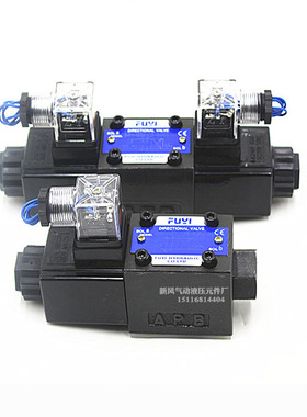 电磁阀SWH-G02-C2-D24-20/10 C3 C4 C5 C6 C7 D2 A220 A240 A110V