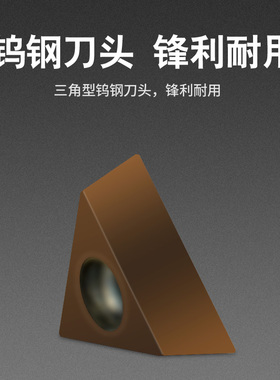 气动倒角机原装进口刀片C角日本住友TPMT080204N-SU 辅助轴承配件