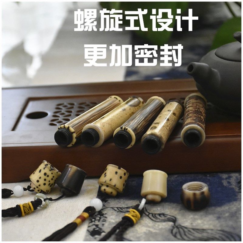 金丝竹牙签筒斑竹竹制牙签盒收纳罐 梅鹿竹刻花  茶道文玩收藏