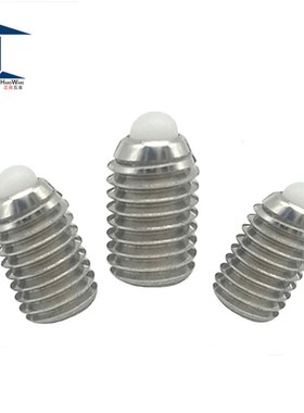 (品质保证)弹簧柱塞SPRY /SPRZ /SPRX 3/4/5/6/8/10/12/16系列