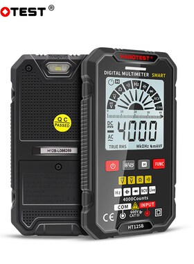 华博HT125A/B数字万用表全自动智能防烧万能表高精度多功能电表