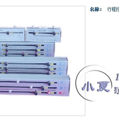 立式卧式注塑机敦厚堂行程控制器P1A-B24-2/3,P3A-B24,P3A-B/C24