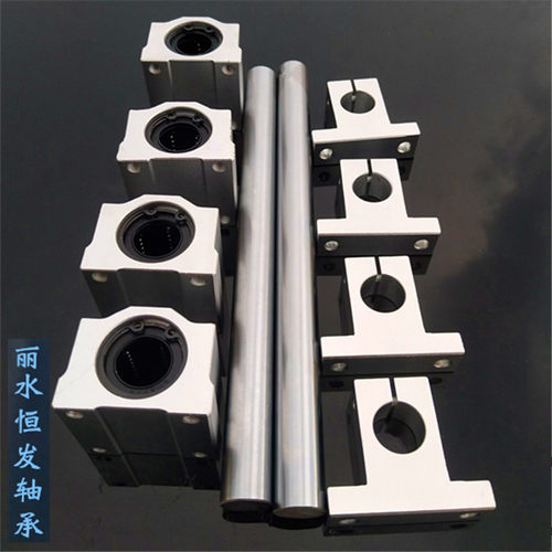 木工推台锯直线导轨 光杆直线滑块支架套装 支撑座光轴滑台整套25