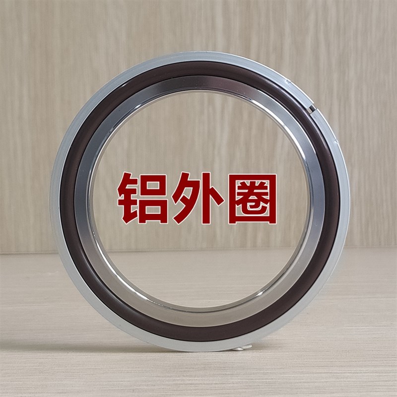 真空支架外圈 铝合金外圈63 ISO80 ISO100 ISO160 ISO200外圈