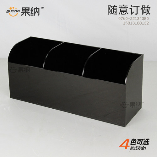 亚克力咖啡奶茶果饮杯盖收纳架吸管收纳盒吸管架