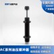 1210 液压油压缓冲器AC0806 2540 1008 2030 3660 1412 2550