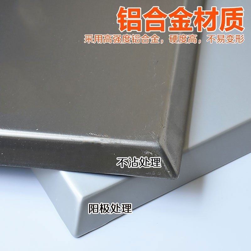 三能烘焙模具蛋糕面包铝合金商用烤盘SN1071不沾SN1072 1070 1542