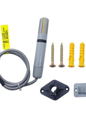 奥松AM2315C/AM2305温湿度传感器 I2C信号输出 管道 壁挂式高精度