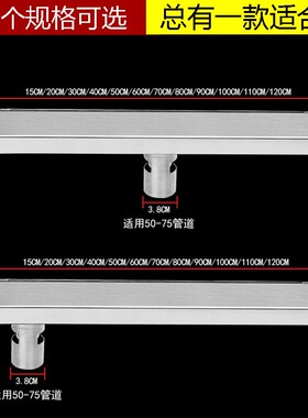 长方形隐形镶砖地漏不锈钢304防臭防堵淋浴浴室加长直排10*15/20