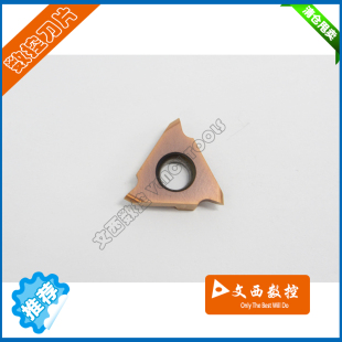 圆弧浅槽刀片TGR43300 TGL43300 1.5RD GR928 1.5R