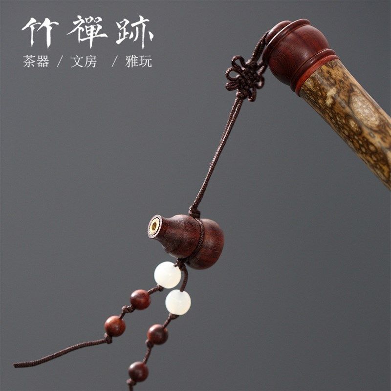 竹禅迹梅鹿竹香筒 带红檀木香插便携香道配件沉香线香收纳线香筒