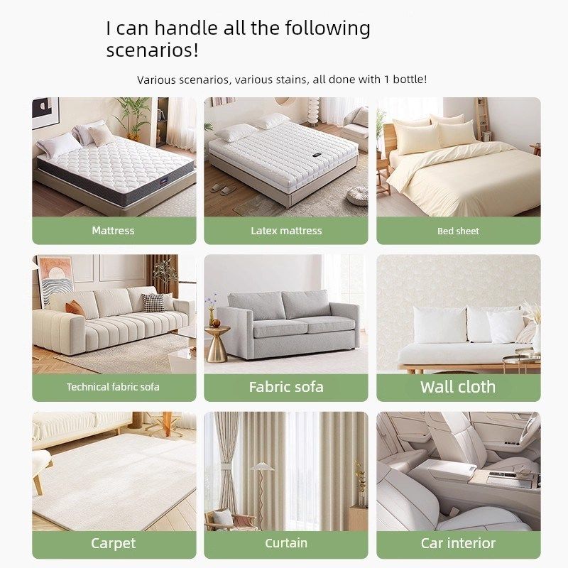 洗床垫清洗神免水洗器去尿渍便渍地毯布艺沙发去污渍干洗清洁剂的,搬运/仓储/物流设备,其他起重搬运设备,淘宝优惠券,粉丝福利购,淘宝优惠卷