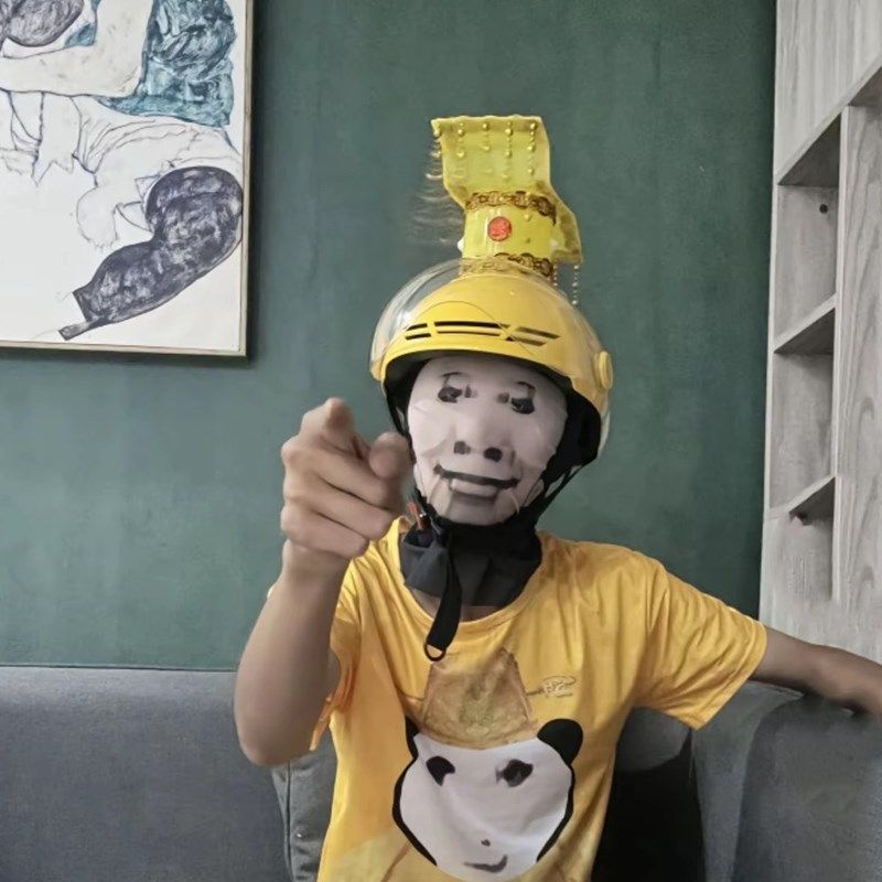 头盔装饰品外卖皇帝头冠搞笑美团骑手专用配件汉朝帝王帽子恶搞,纺织面料/辅料/配套,服装加工设备,淘宝优惠券,粉丝福利购,淘宝优惠卷