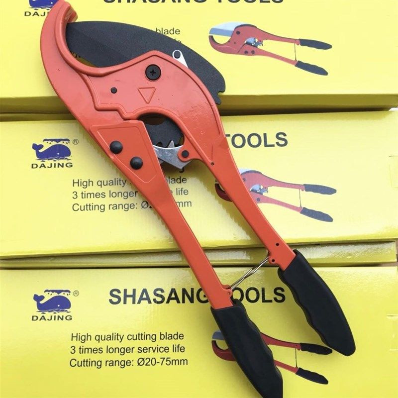 德国进口75管PPR PE水管剪刀40 50 63塑料管子剪刀 切割刀PB割刀,搬运/仓储/物流设备,其他起重搬运设备,淘宝优惠券,粉丝福利购,淘宝优惠卷