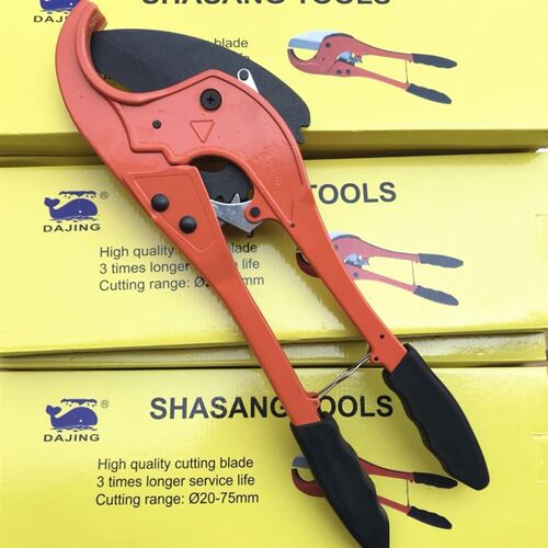 德国进口75管PPR PE水管剪刀40 50 63塑料管子剪刀 切割刀PB割刀