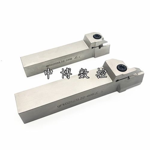 株洲端面切槽刀杆QFFD2020L10-48H/60H/74H/100H 配套钻石刀片