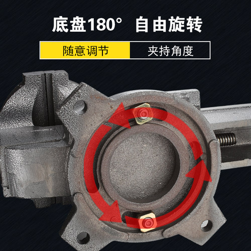 台虎钳台钳子小型工业级虎钳台夹具平口桌钳工作台重型家用多功能