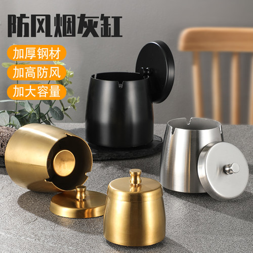 圆形不锈钢烟灰缸家用餐客厅酒店酒吧ktv网咖网吧大号烟灰缸礼品