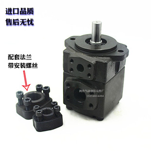 PVL1定量叶片油泵PV2R1 PV2R1