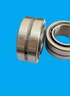 轴承NKI2830带内圈实体滚针轴承NKI28/30内径28外径42厚度30mm