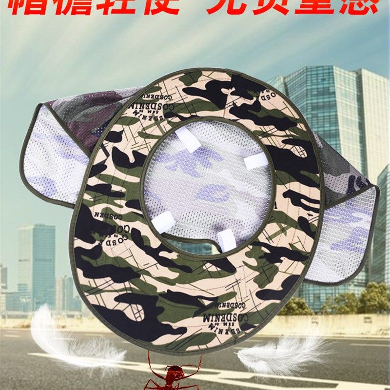 安全帽遮阳帽檐工地防晒神器帽子檐带风扇男透气加大施工太阳帽,纺织面料/辅料/配套,服装加工设备,淘宝优惠券,粉丝福利购,淘宝优惠卷