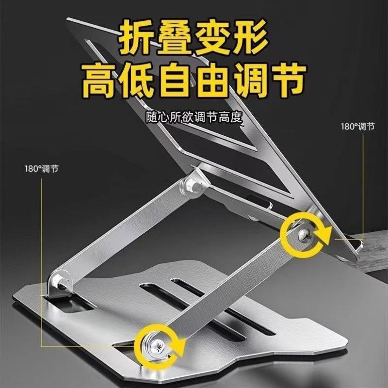 投影仪支架家用卧室墙架置物架免打孔托盘悬吊式天花板落地床头托,纺织面料/辅料/配套,服装加工设备,淘宝优惠券,粉丝福利购,淘宝优惠卷