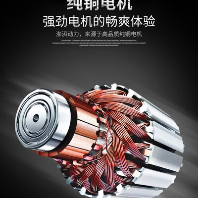 J系列18V 锂电无刷冲击扳手51073 51074 51070 51072