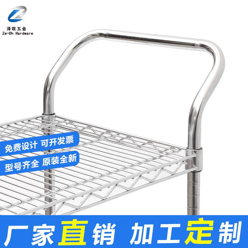 镀铬线网货架两层带轮子移动推车车间仓库防静电物料周转车手推车