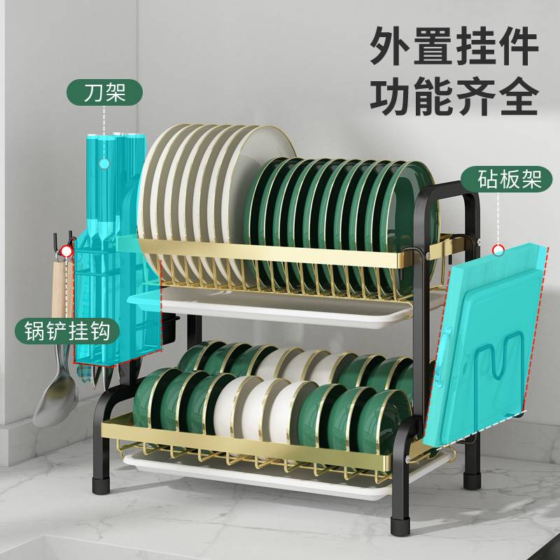 碗架沥水架厨房置物架台面碗碟多层收纳架子用品家用大全各种塘祥
