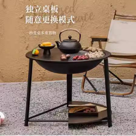 围炉煮茶家用室内全套器具烤火炉套装冬日炉子庭院烧烤桌围聚桌子