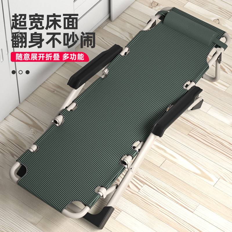 躺椅折叠办公室午休睡椅子阳台家用休闲折叠床便携懒人沙发靠极凯