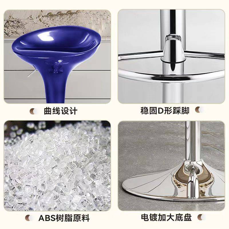 欧式吧台椅升降高脚凳现代简约吧凳手机店凳子酒吧椅子家用吧台凳
