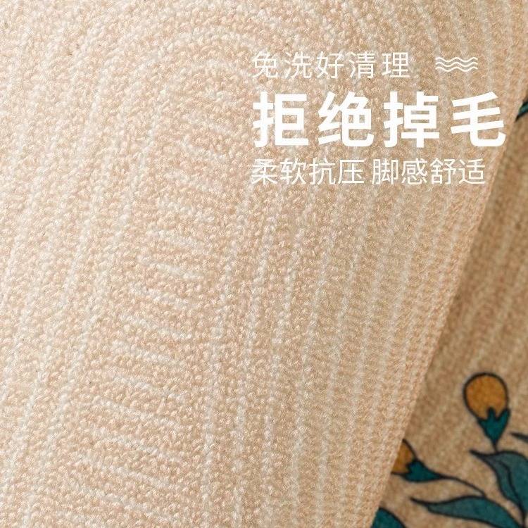 客厅地毯新中式加厚书房隔音地垫卧室床边沙发茶几毯免洗家用垫子
